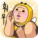 트리플Triple 이미지