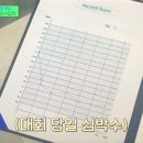 더멍컴퍼니