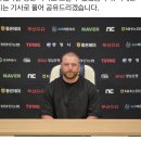 엔씨 새용타 러시아상이다 이미지