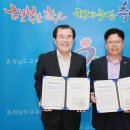내포드림월드 타임뉴스
