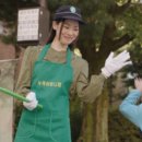 바르고상사