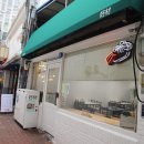 호재(好材) 이미지