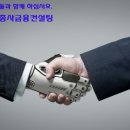 남악 풍경채 이미지