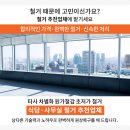 덕영내과의원 이미지