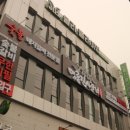 명륜진사갈비(하양점) 이미지