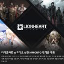 (주)스튜디오 오딘 이미지