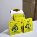 (주)에스티알바이오텍 이미지