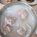 신세계카프라자 이미지