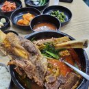 제주세호해장국 이미지