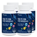 (주)파마피아