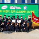 메카 소프트 이미지