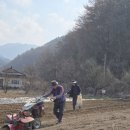 샘양지 마을 이미지