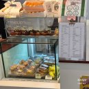 죽동 | 대전 죽동 디저트 카페 이소당 휘낭시에 내돈내산 후기