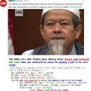 #CNN #KhansReading 2017-11-09-1 The father of a slain Muslim pizza delivery driver forgave and embraced 이미지
