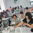 책놀이지도사 양성과정 이미지