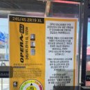 금호타이어 대연점 이미지