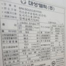 안청남로-1 이미지