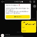 래빗가든 | L65웨딩컨벤션 가든홀 아이폰스냅 계약후기 - 오래빗스냅 (짝꿍코드 있어요) 10만원대 가능