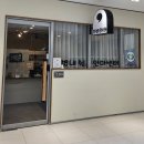 쉼표안마원 이미지