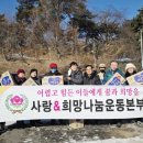 (주)글루칸 이미지