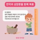 동림패키지 이미지