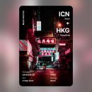 지민 카정비 | 3월의 홍콩 DAY 1