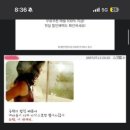 라줄리 랜딩 이미지