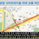 마포구청역 2번출구 이미지