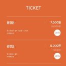 일상의 하루 | 라이크디즈1601 케일리 개인전 일상의 편린들 후기