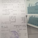 용산-40 | S25 울트라와 워치40 패키지 구매 후기 (용산점 일렉트로마트 오프라인 후기)