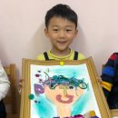 아란어학원