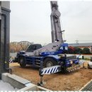 서일화성 이미지