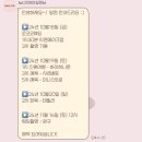 IWC인천웨딩 인천점 후기 | ‘IWC이성아실장님’ 과 함께하는 지방에서 인천웨딩 준비하기 | 동생을...