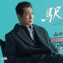 山川에서 Daum카페