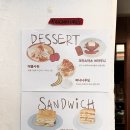 원써드 | [황학동] 빈티지 카페 원써드, 작업하기 좋은 신당카페