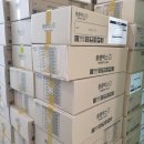 동군산푸드뱅크 이미지