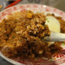 분포나인 이미지