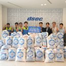 장애인직업재활시설 굿윌스토어 이미지