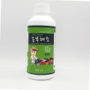 (주)현농 이미지