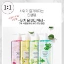 워시데이세븐 네이버블로그