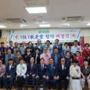 큰마을경로당 이미지