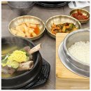 영종도해장 하기 좋은 궁중왕갈비탕 영종도 레일바이크 맛집 후기