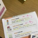 강남삼성안과의원 | [대전] 삼성스마일안과의원 스마일라식프로 내돈내산 후기