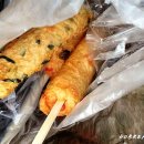 북평농협앞 이미지