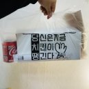 논현1-221 이미지