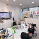 움찬어린이집 네이버블로그