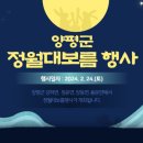 항금리_마을회관 이미지