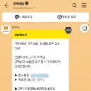 서울키즈소아청소년과의원 이미지
