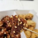 양평38닭강정 | 이영자 픽! 양평시장 맛집 추천 양평38닭강정 후기