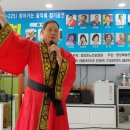 참조은노인요양원